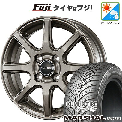 【新品 軽自動車】ソリオ ハスラー オールシーズンタイヤ ホイール4本セット 165/70R14 クムホ マーシャル MH22 オールシーズン(限定) トピー リヴァルダイス 01【限定】 4.5J 14インチ(送料無料)