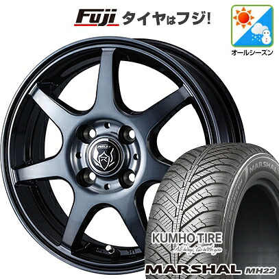 【新品】ルーミー・パッソ・ジャスティ・トール オールシーズンタイヤ ホイール4本セット 175/55R15 クムホ マーシャル MH22 オールシーズン(限定) WEDS ウェッズ ライツレー KW 5.5J 15インチ(送料無料)