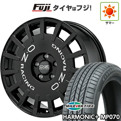 【新品】ライズ/ロッキー（ガソリン） 夏タイヤ ホイール4本セット 195/60R17 ミレバー ハーモニック プラス MP070(限定) OZ ラリーレーシング 7J 17インチ(送料無料)
