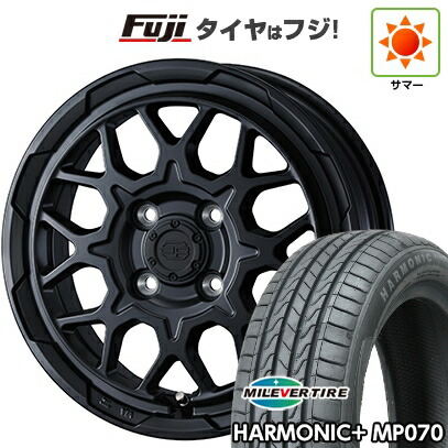 【新品 軽自動車】N-BOX タント スペーシア 夏タイヤ ホイール4本セット 165/55R15 ミレバー ハーモニック プラス MP070(限定) WEDS ウェッズアドベンチャー スタットベルク2 4.5J 15インチ(送料無料)