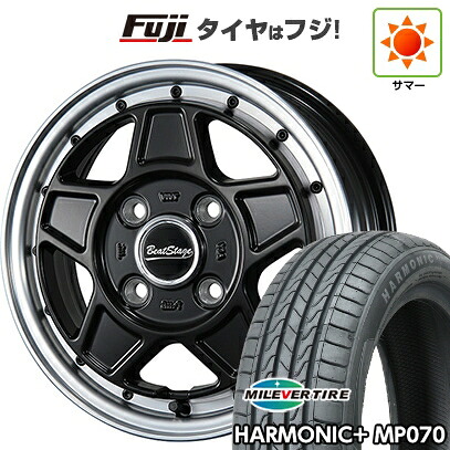 【新品 軽自動車】N-BOX タント スペーシア 夏タイヤ ホイール4本セット 165/55R15 ミレバー ハーモニック プラス MP070(限定) ブレスト ビートステージ VZ-C 4.5J 15インチ(送料無料)