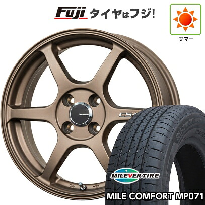 【新品国産車用4穴100】 夏タイヤ ホイール4本セット 185/55R16 ミレバー ミレコンフォート MP071(限定) レアマイスター CS-V6(ブロンズ) 6J 16インチ(送料無料)｜フジ スペシャルセレクション