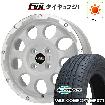 【新品 軽自動車】N-BOX タント スペーシア 夏タイヤ ホイール4本セット 155/65R14 ミレバー ミレコンフォート MP071(限定) レアマイスター LMG CS-9 ホワイトリムポリッシュ 4.5J 14インチ(送料無料)