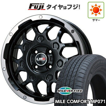 【新品 軽自動車】ハスラー デリカミニ(4WD) 夏タイヤ ホイール4本セット 165/60R15 ミレバー ミレコンフォート MP071(限定) レアマイスター LMG MS-9W ブラック/ブラッククリアリム 4.5J 15インチ(送料無料)