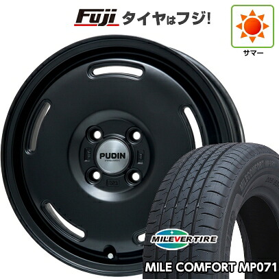 【新品 軽自動車】ハスラー デリカミニ(4WD) 夏タイヤ ホイール4本セット 165/60R15 ミレバー ミレコンフォート MP071(限定) プレミックス プディン(マットブラック) 4.5J 15インチ(送料無料)|フジ スペシャルセレクション