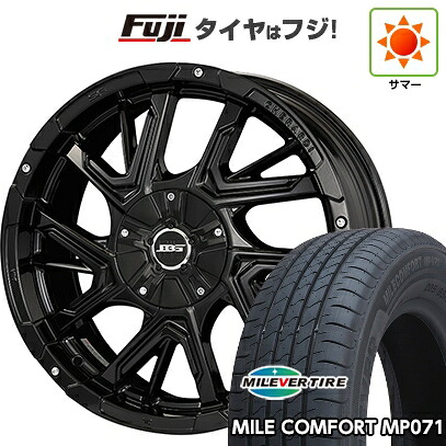 【新品 軽自動車】ハスラー デリカミニ(4WD) 夏タイヤ ホイール4本セット 165/60R15 ミレバー ミレコンフォート MP071(限定) コーセイ ボトムガルシア ゲラルディ 4.5J 15インチ(送料無料)