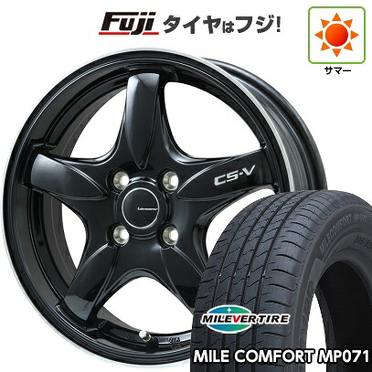 【新品 軽自動車】ハスラー デリカミニ(4WD) 夏タイヤ ホイール4本セット 165/60R15 ミレバー ミレコンフォート MP071(限定) レアマイスター CS-V(グロスブラック/リムポリッシュ) 5J 15インチ(送料無料)