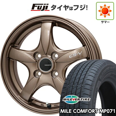 【新品 軽自動車】N-BOX タント スペーシア 夏タイヤ ホイール4本セット 155/65R14 ミレバー ミレコンフォート MP071(限定) レアマイスター CS-V(ブロンズ) 4.5J 14インチ(送料無料)｜フジ スペシャルセレクション