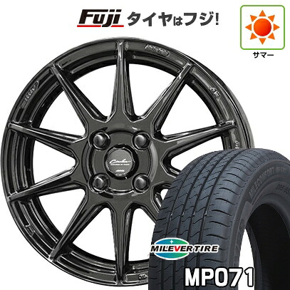 【新品国産車用4穴100】 夏タイヤ ホイール4本セット 185/60R15 ミレバー ミレコンフォート MP071(限定) 共豊 サーキュラー C10R 5.5J 15インチ(送料無料)