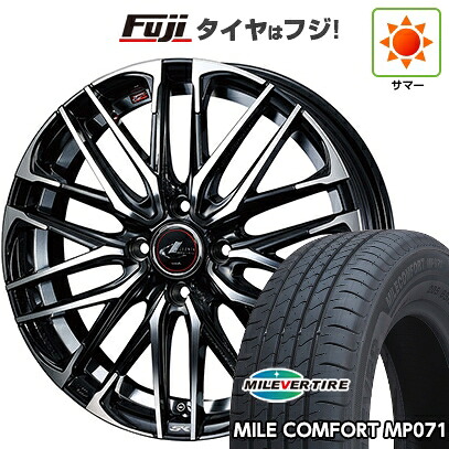 【新品 軽自動車】N-BOX タント スペーシア 夏タイヤ ホイール4本セット 155/65R14 ミレバー ミレコンフォート MP071(限定) WEDS ウェッズ レオニス SK 4.5J 14インチ(送料無料)｜フジ スペシャルセレクション