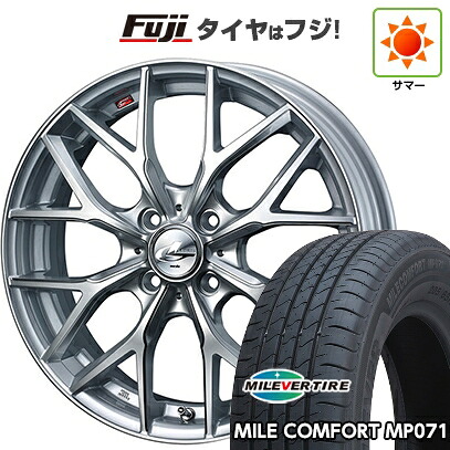 【新品 軽自動車】ハスラー デリカミニ(4WD) 夏タイヤ ホイール4本セット 165/60R15 ミレバー ミレコンフォート MP071(限定) WEDS ウェッズ レオニス MX 4.5J 15インチ(送料無料)