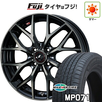 【新品国産車用4穴100】 夏タイヤ ホイール4本セット 185/60R15 ミレバー ミレコンフォート MP071(限定) WEDS ウェッズ レオニス MX 5.5J 15インチ(送料無料) 59,015円