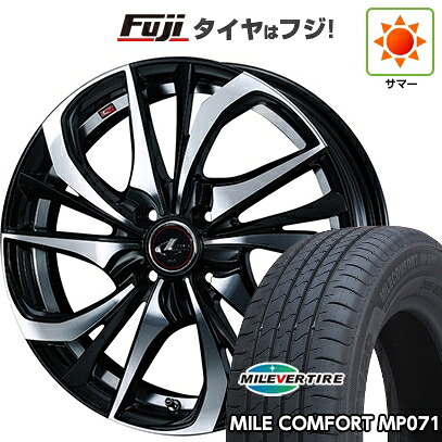 【新品 軽自動車】ハスラー デリカミニ(4WD) 夏タイヤ ホイール4本セット 165/60R15 ミレバー ミレコンフォート MP071(限定) WEDS ウェッズ レオニス TE 4.5J 15インチ(送料無料)