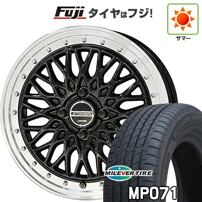 【新品国産車用4穴100】 夏タイヤ ホイール4本セット 185/65R15 ミレバー ミレコンフォート MP071(限定) 共豊 シュタイナー FTX 5.5J 15インチ(送料無料)｜フジ スペシャルセレクション