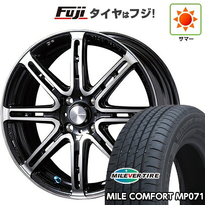 【新品国産車用4穴100】 夏タイヤ ホイール4本セット 185/55R16 ミレバー ミレコンフォート MP071(限定) コーセイ セネカ RP08 6.5J 16インチ(送料無料)