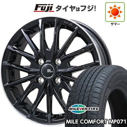 【新品 軽自動車】ハスラー デリカミニ(4WD) 夏タイヤ ホイール4本セット 165/60R15 ミレバー ミレコンフォート MP071(限定) ブランドルライン DF-10M グロスブラック/リムポリッシュ 4.5J 15インチ(送料無料)