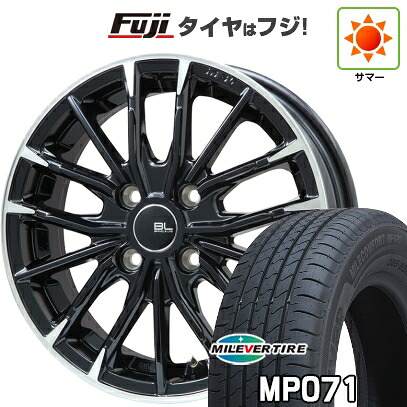 【新品国産車用4穴100】 夏タイヤ ホイール4本セット 185/60R15 ミレバー ミレコンフォート MP071(限定) ブランドルライン DF-10M グロスブラック/カットスポーク 5.5J 15インチ(送料無料)