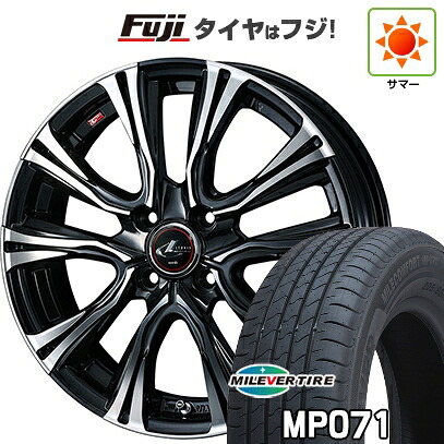 【新品国産車用4穴100】 夏タイヤ ホイール4本セット 185/55R16 ミレバー ミレコンフォート MP071(限定) WEDS ウェッズ レオニス VR 6J 16インチ(送料無料)｜フジ スペシャルセレクション
