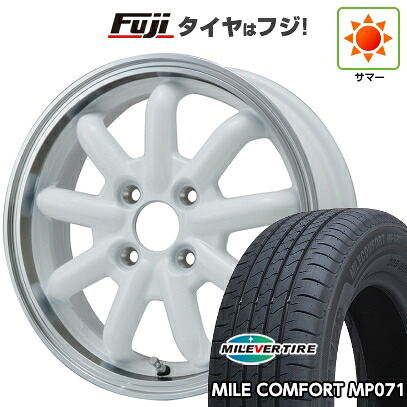【新品 軽自動車】ハスラー デリカミニ(4WD) 夏タイヤ ホイール4本セット 165/60R15 ミレバー ミレコンフォート MP071(限定) ブランドルライン ストレンジャーKST-9改 ホワイト/リムポリッシュ 4.5J 15インチ(送料無料)｜フジ スペシャルセレクション