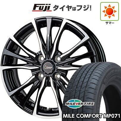 【新品 軽自動車】N-BOX タント スペーシア 夏タイヤ ホイール4本セット 155/65R14 ミレバー ミレコンフォート MP071(限定) ホットスタッフ クロノス CH-110 4.5J 14インチ(送料無料)
