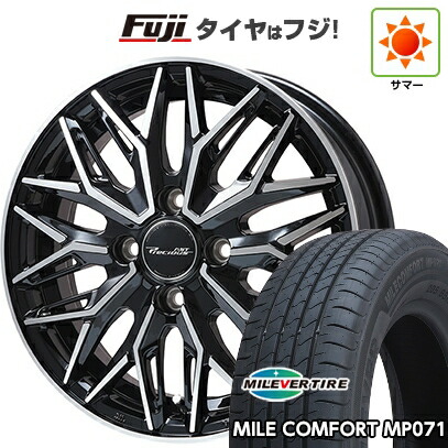 【新品 軽自動車】N-BOX タント スペーシア 夏タイヤ ホイール4本セット 155/65R14 ミレバー ミレコンフォート MP071(限定) ホットスタッフ プレシャス アストM3【限定】 4.5J 14インチ(送料無料)