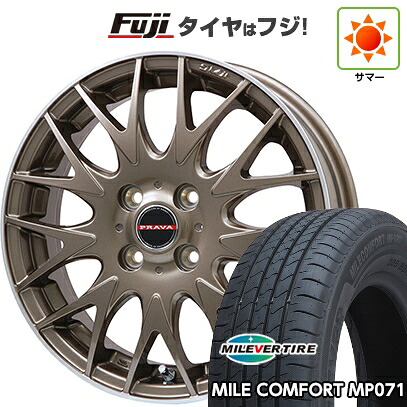 【新品 軽自動車】N-BOX タント スペーシア 夏タイヤ ホイール4本セット 155/65R14 ミレバー ミレコンフォート MP071(限定) ビッグウエイ レイシーン プラバ9MJrII ブロンズ/リムポシッリュ 4.5J 14インチ(送料無料)