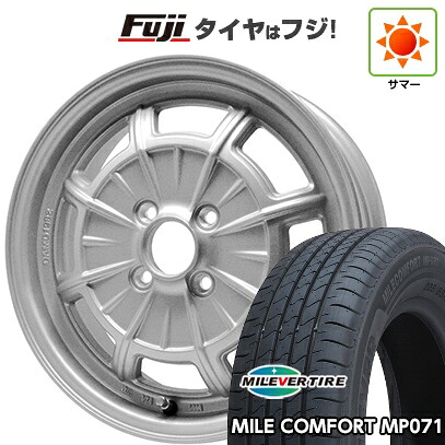 【新品 軽自動車】ハスラー デリカミニ(4WD) 夏タイヤ ホイール4本セット 165/60R15 ミレバー ミレコンフォート MP071(限定) ダムド カンタービレ 5J 15インチ(送料無料)