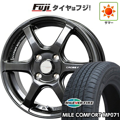 【新品 軽自動車】N-BOX タント スペーシア 夏タイヤ ホイール4本セット 155/65R14 ミレバー ミレコンフォート MP071(限定) ホットスタッフ クロススピード ハイパーエディションRS6 4.5J 14インチ(送料無料)|フジ スペシャルセレクション