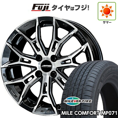【新品 軽自動車】ハスラー デリカミニ(4WD) 夏タイヤ ホイール4本セット 165/60R15 ミレバー ミレコンフォート MP071(限定) 共豊 ガレルナ フィヌラ 4.5J 15インチ(送料無料)