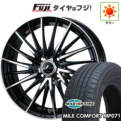 【新品 軽自動車】ハスラー デリカミニ(4WD) 夏タイヤ ホイール4本セット 165/60R15 ミレバー ミレコンフォート MP071(限定) WEDS ウェッズ レオニス FR 4.5J 15インチ(送料無料)