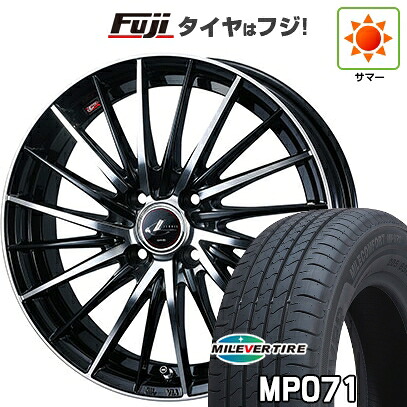 【新品国産車用4穴100】 夏タイヤ ホイール4本セット 185/55R16 ミレバー ミレコンフォート MP071(限定) WEDS ウェッズ レオニス FR 6J 16インチ(送料無料)｜フジ スペシャルセレクション