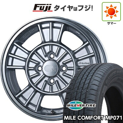 【新品国産車用4穴100】 夏タイヤ ホイール4本セット 185/55R16 ミレバー ミレコンフォート MP071(限定) ENKEI エンケイ all オールフォーティーン【限定】 6.5J 16インチ(送料無料)｜フジ スペシャルセレクション