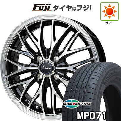 【新品国産車用4穴100】 夏タイヤ ホイール4本セット 185/60R15 ミレバー ミレコンフォート MP071(限定) ホットスタッフ クロノス CH-113 5.5J 15インチ(送料無料)
