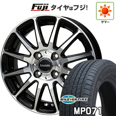 【新品国産車用4穴100】 夏タイヤ ホイール4本セット 185/60R15 ミレバー ミレコンフォート MP071(限定) ホットスタッフ ヴァレット グリッター 5.5J 15インチ(送料無料)