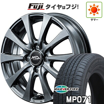 【新品国産車用4穴100】 夏タイヤ ホイール4本セット 185/55R16 ミレバー ミレコンフォート MP071(限定) MID WHEELS G10 6J 16インチ(送料無料)