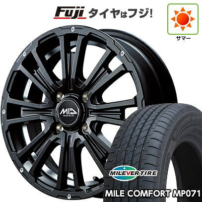 【新品 軽自動車】N-BOX タント スペーシア 夏タイヤ ホイール4本セット 155/65R14 ミレバー ミレコンフォート MP071(限定) MID WHEELS ガルシア SS リボルバーKC 4.5J 14インチ(送料無料)