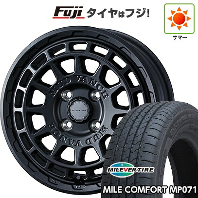 【新品 軽自動車】N-BOX タント スペーシア 夏タイヤ ホイール4本セット 155/65R14 ミレバー ミレコンフォート MP071(限定) WEDS ウェッズアドベンチャー マッドヴァンス X タイプF 4.5J 14インチ(送料無料)