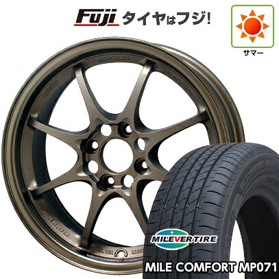 【新品 軽自動車】N-BOX タント スペーシア 夏タイヤ ホイール4本セット 155/65R14 ミレバー ミレコンフォート MP071(限定) RAYS レイズ ボルクレーシング CE28N 5J 14インチ(送料無料)