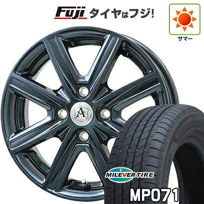【新品国産車用4穴100】 夏タイヤ ホイール4本セット 185/65R15 ミレバー ミレコンフォート MP071(限定) テクノピア アフロディーテ MZ 5.5J 15インチ(送料無料)|フジ スペシャルセレクション
