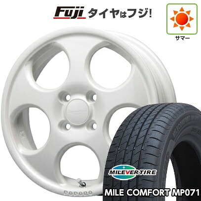 【新品 軽自動車】ハスラー デリカミニ(4WD) 夏タイヤ ホイール4本セット 165/60R15 ミレバー ミレコンフォート MP071(限定) MLJ ハイペリオン ポポロ 4.5J 15インチ(送料無料)