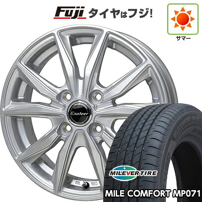 【新品 軽自動車】ハスラー デリカミニ(4WD) 夏タイヤ ホイール4本セット 165/60R15 ミレバー ミレコンフォート MP071(限定) ホットスタッフ エクスターST 4.5J 15インチ(送料無料)｜フジ スペシャルセレクション