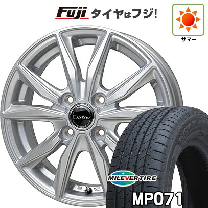 【新品国産車用4穴100】 夏タイヤ ホイール4本セット 185/65R15 ミレバー ミレコンフォート MP071(限定) ホットスタッフ エクスターST 5.5J 15インチ(送料無料)