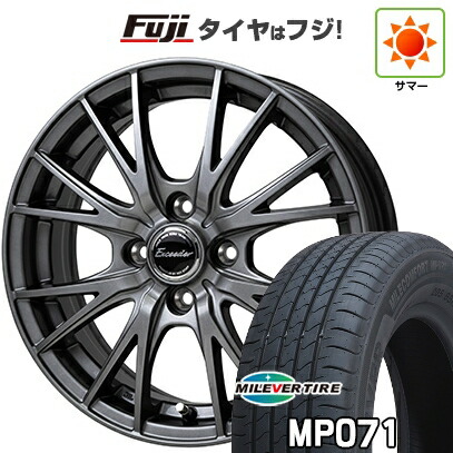 【新品国産車用4穴100】 夏タイヤ ホイール4本セット 185/55R16 ミレバー ミレコンフォート MP071(限定) ホットスタッフ エクシーダー E05II 6J 16インチ(送料無料)