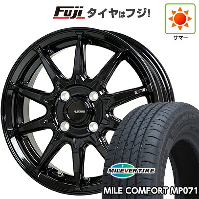 【新品 軽自動車】ハスラー デリカミニ(4WD) 夏タイヤ ホイール4本セット 165/60R15 ミレバー ミレコンフォート MP071(限定) ホットスタッフ ジースピード G-05 4.5J 15インチ(送料無料)