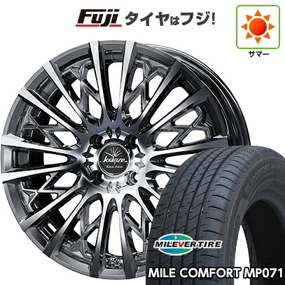 【新品国産車用4穴100】 夏タイヤ ホイール4本セット 185/55R16 ミレバー ミレコンフォート MP071(限定) WEDS ウェッズ クレンツェ シュリット 855EVO 6J 16インチ(送料無料)