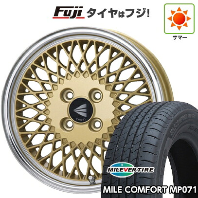 【新品 軽自動車】ハスラー デリカミニ(4WD) 夏タイヤ ホイール4本セット 165/60R15 ミレバー ミレコンフォート MP071(限定) ENKEI エンケイ Neo Classic ENKEI 92 5J 15インチ(送料無料)|フジ スペシャルセレクション