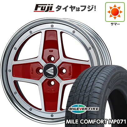 【新品国産車用4穴100】 夏タイヤ ホイール4本セット 185/55R16 ミレバー ミレコンフォート MP071(限定) ENKEI エンケイ Neo Classic アパッチ2 ネオ 6.5J 16インチ(送料無料)