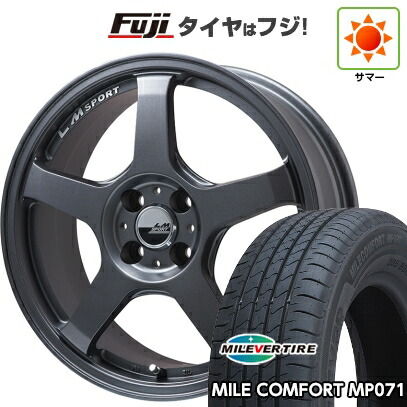 【新品国産車用4穴100】 夏タイヤ ホイール4本セット 185/55R16 ミレバー ミレコンフォート MP071(限定) レアマイスター LMスポーツ LM-05R(マットガンメタ) 6.5J 16インチ(送料無料)