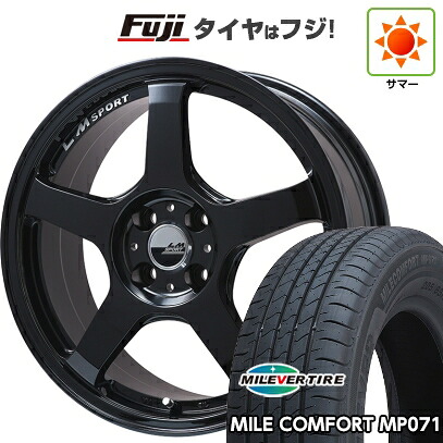 【新品国産車用4穴100】 夏タイヤ ホイール4本セット 185/55R16 ミレバー ミレコンフォート MP071(限定) レアマイスター LMスポーツ LM-05R(グロスブラック) 6.5J 16インチ(送料無料)