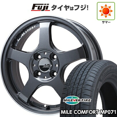 【新品 軽自動車】N-BOX タント スペーシア 夏タイヤ ホイール4本セット 155/65R14 ミレバー ミレコンフォート MP071(限定) レアマイスター LMスポーツ LM-05R(ガンメタ/リムポリッシュ) 4.5J 14インチ(送料無料)